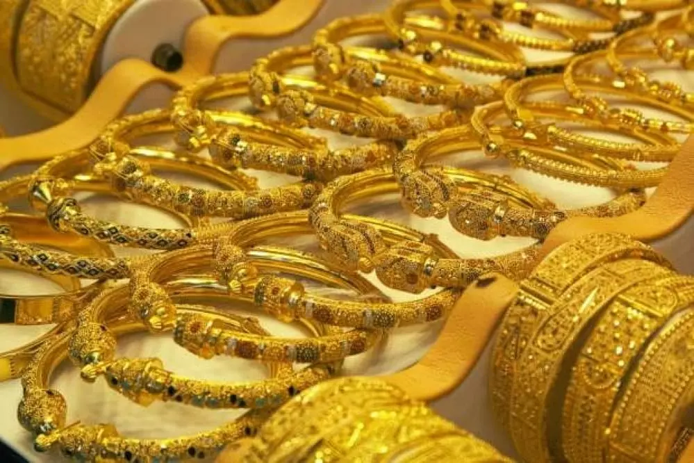 سعر الذهب في الإمارات