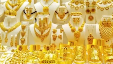 سعر الذهب في السعودية الآن.. استقرار أم صعود جديد في الأسعار؟