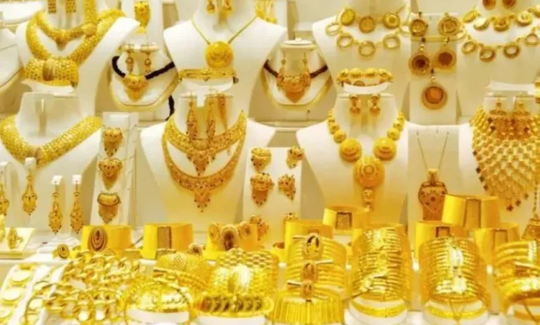 سعر الذهب في السعودية الآن.. استقرار أم صعود جديد في الأسعار؟