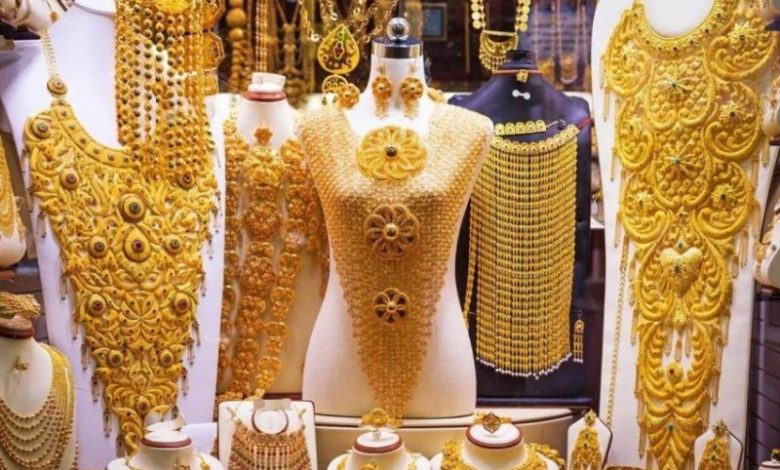 سعر الذهب في السعودية