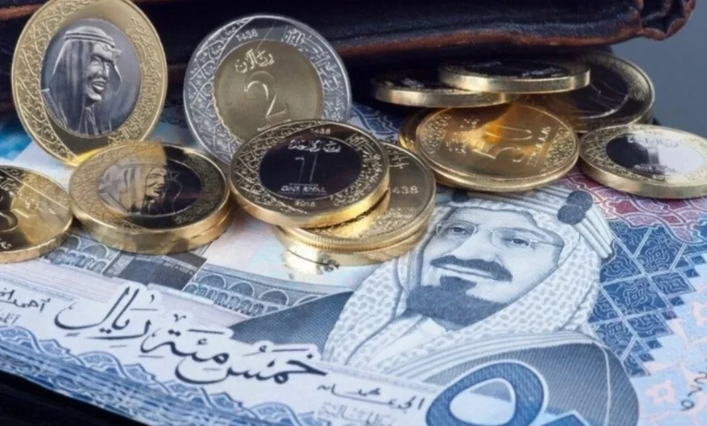 سعر الريال السعودي مقابل الجنيه اليوم.. كم يساوي؟