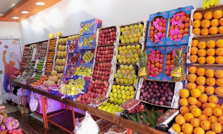 سعر الفواكه اليوم في الأسواق المصرية