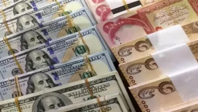 سعر صرف الدولار مقابل الدينار العراقي