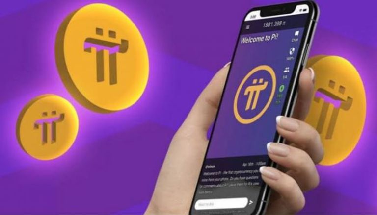 سعر عملة Pi Network مقابل الدولار اليوم.. هل بدأت مرحلة التقييم الفعلي؟