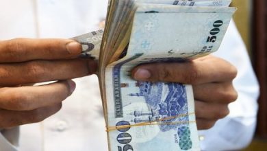 سلم رواتب الموظفين الجديد في السعودية