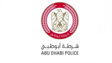 شرطة أبوظبي
