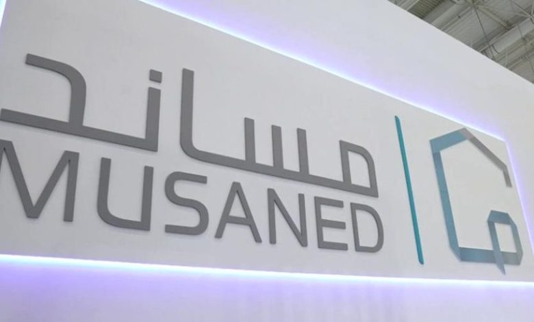 شروط إصدار تأشيرة مساند للعمالة المنزلية