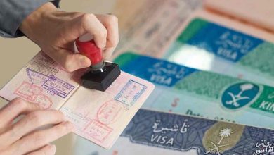 شروط الحصول على تأشيرة الزيارة العائلية المتعددة في السعودية 2025