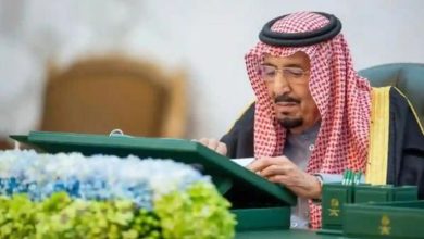 شروط العفو الملكي 1446 في السعودية: خبر ملكي عن عفو شامل