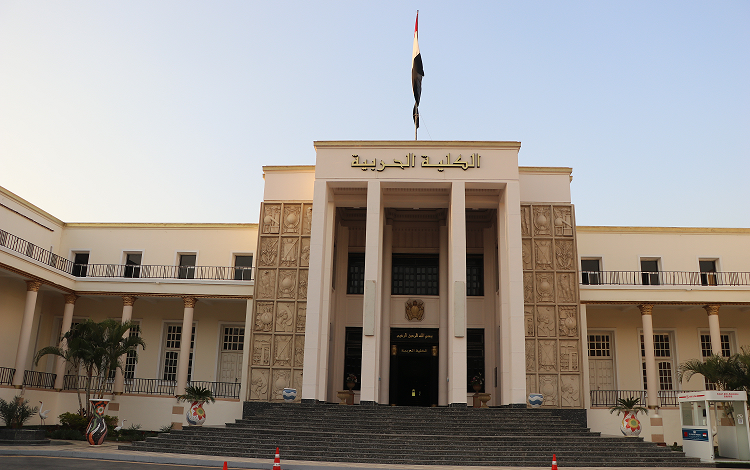 شروط القبول في الكلية الحربية