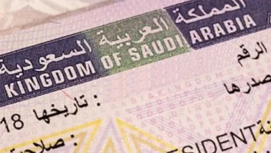 شروط تمديد الزيارة العائلية في السعودية: فرصة سهلة لزيارة سريعة