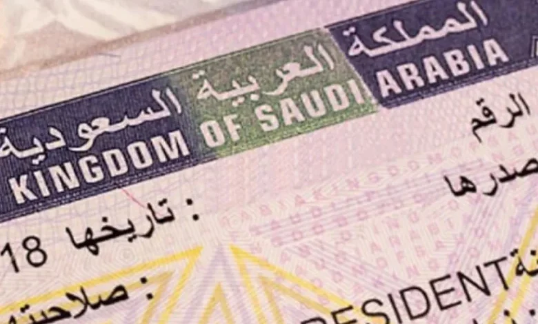 شروط تمديد الزيارة العائلية في السعودية: فرصة سهلة لزيارة سريعة