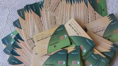 شروط ومتطلبات إضافة المواليد على بطاقات التموين