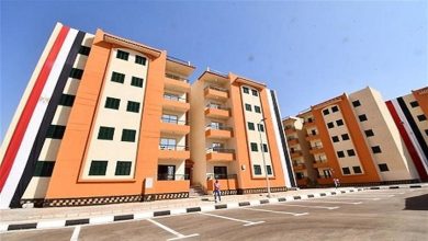 طريقة التقديم على شقق الإسكان الاجتماعي