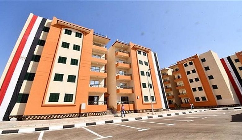 طريقة التقديم على شقق الإسكان الاجتماعي