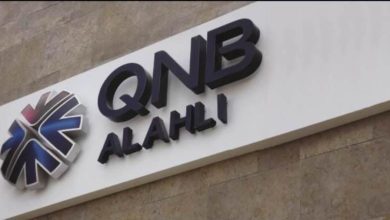 شهادات QNB الأهلي 2025.. أسعار الفائدة ومزايا خاصة للعملاء المميزين