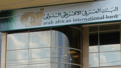 شهادة إميرالد التراكمية