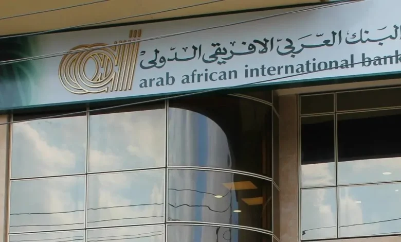 شهادة إميرالد التراكمية
