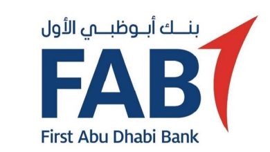 شهادة يومي، بنك saib، شهادة يومية، عائد يومي، فائدة متغيرة، شهادات saib، استثمار مرن، سيولة يومية، شهادات مصر 2025، ادخار يومي، شهادة بفائدة متغيرة، استرداد الشهادة، دخل يومي، شهادة قصيرة الأجل. شهادة “يومي” من بنك saib بعائد يومي متغير.. هل هي الخيار المناسب لك؟