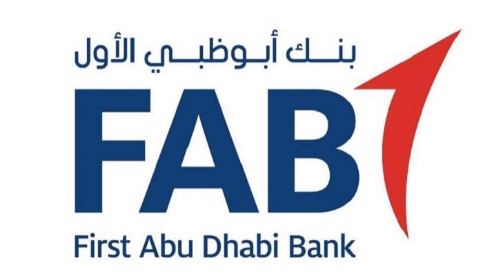 شهادة يومي، بنك saib، شهادة يومية، عائد يومي، فائدة متغيرة، شهادات saib، استثمار مرن، سيولة يومية، شهادات مصر 2025، ادخار يومي، شهادة بفائدة متغيرة، استرداد الشهادة، دخل يومي، شهادة قصيرة الأجل. شهادة “يومي” من بنك saib بعائد يومي متغير.. هل هي الخيار المناسب لك؟