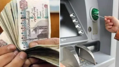 صرف مرتبات أغسطس 2025 مبكرا بقرار رسمي