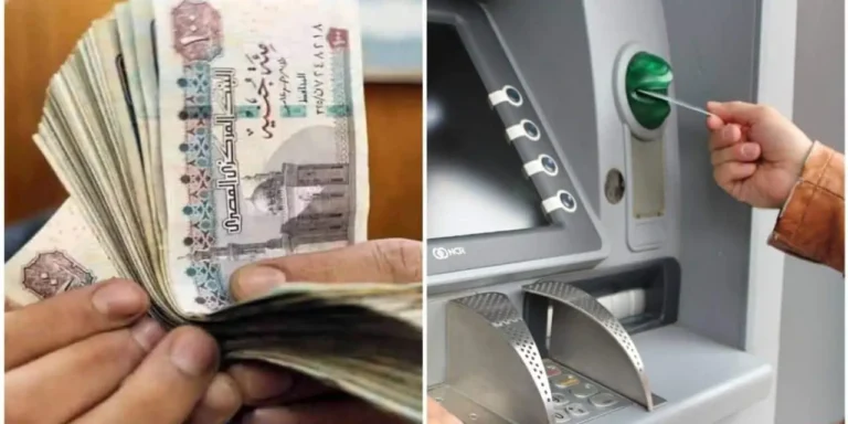 صرف مرتبات أغسطس 2025 مبكرا بقرار رسمي