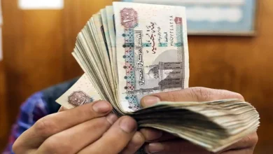 صرف معاشات أغسطس