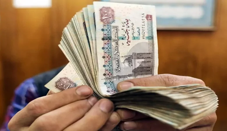 صرف معاشات أغسطس