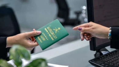 طريقة الاستعلام عن رقم الحدود أو الجواز عبر منصة أبشر