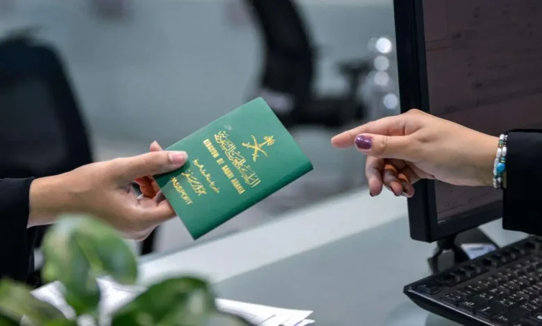 طريقة الاستعلام عن رقم الحدود أو الجواز عبر منصة أبشر