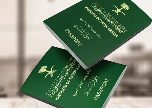 طريقة الاستعلام عن زيارة عائلية برقم الطلب من منصة التأشيرات السعودية