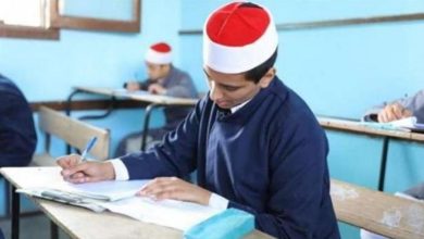طريقة الاستعلام عن نتيجة الثانوية الأزهرية