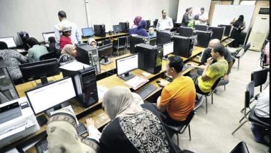 طريقة التسجيل في اختبارات القدرات 2025 تنسيق الجامعات