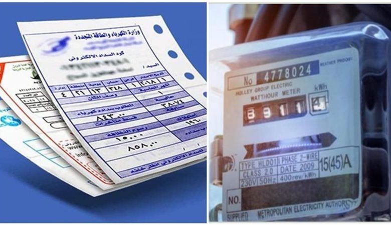 طريقة حساب شريحة الكهرباء بعد الزيادة الجديدة 2025