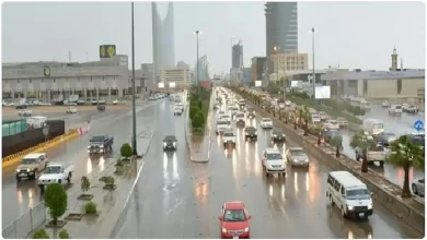 طقس المملكة اليوم