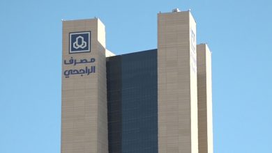 عبدالله الراجحي يعلن عن نمو أرباح مصرف الراجحي