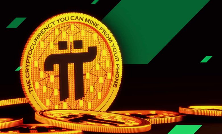 عملة Pi Network على أعتاب منعطف جديد