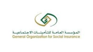 فتح باب التقديم لوظائف التأمينات الاجتماعية 2025.. التخصصات المطلوبة والشروط