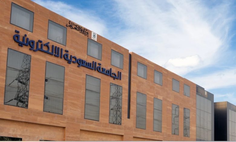 فتح باب القبول في دبلومات الكلية التطبيقية بالجامعة الإلكترونية