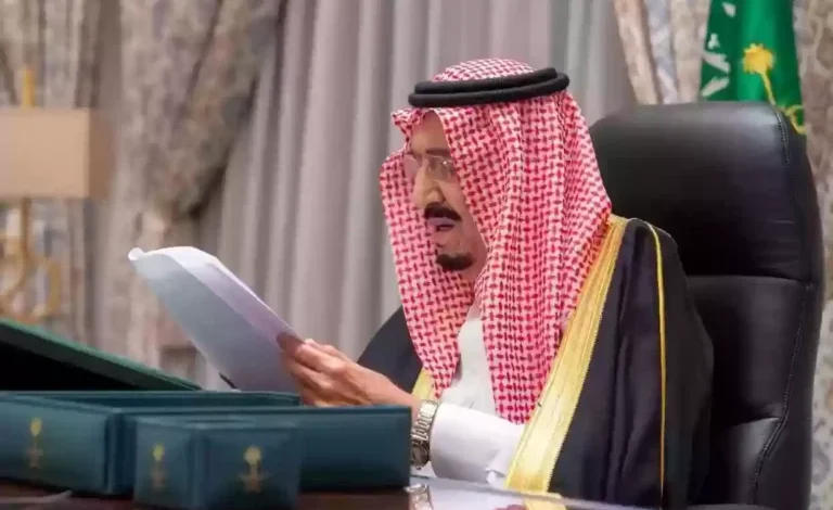 فرصة استفادة من شروط العفو الملكي 1446 في السعودية لإنهاء العقوبات