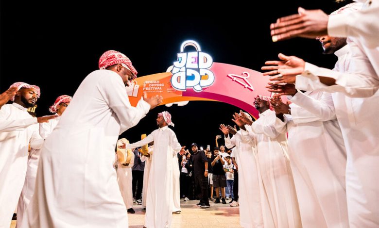 فعاليات موسم جدة 2025