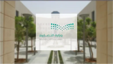 قائمة أسماء المرشحين عبر جدارات