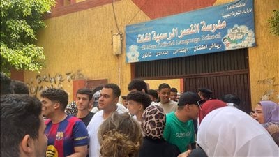 اختبارات القدرات، كلية التربية الفنية، تنسيق الجامعات 2025، جامعة حلوان، جامعة المنيا، قدرات الثانوية العامة، امتحان قدرات، رسم فني، مقابلة شخصية، تصميم زخرفي، موعد القدرات، أدوات الامتحان، النجاح في القدرات، مكان الاختبار