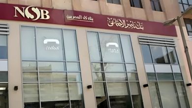 قرض المطلقات بدون فوائد