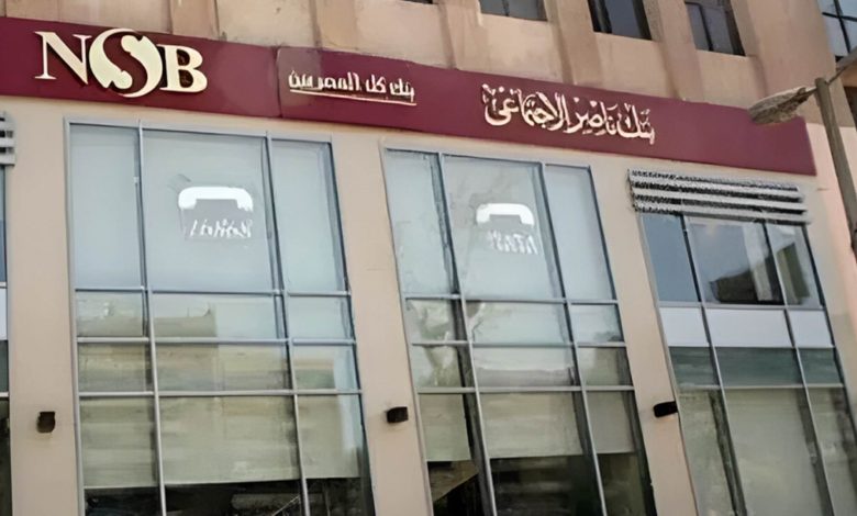 قرض المطلقات بدون فوائد