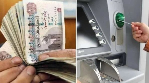 قطع المعاش أو استمراره؟ حالات وقف صرف المعاشات في مصر وفقًا لقانون التأمينات الجديد