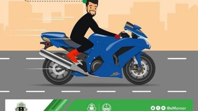 قيادة الدراجات الآلية في السعودية