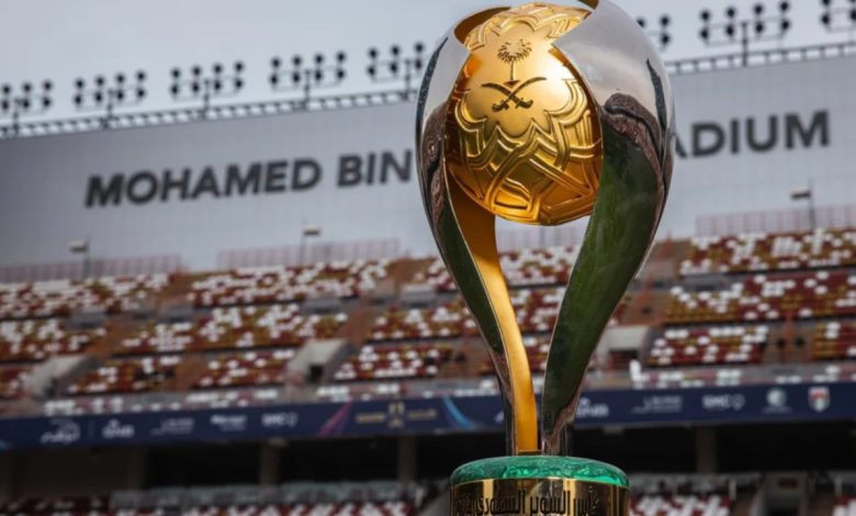 اتحاد الكرة السعودي يحسم هوية بديل الهلال في كأس السوبر السعودي