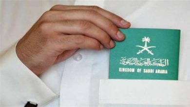 كيف تجدد هوية مقيم 2025؟ خطوات التجديد ورسوم الهوية للمقيمين