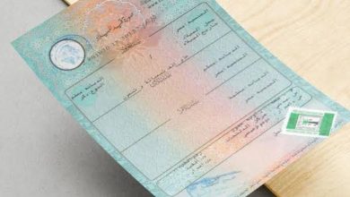 كيف تستخرج شهادة ميلاد إلكترونية من السجل المدني بخطوات بسيطة عبر الإنترنت